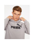 Puma Суитшърт Ess Big Logo 586687 Сив Regular Fit - Pepit.bg