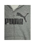 Puma Суитшърт Ess Big Logo 586967 Сив Regular Fit - Pepit.bg