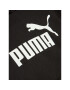 Puma Суитшърт Ess Logo 587031 Черен Regular Fit - Pepit.bg