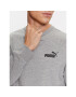 Puma Суитшърт Ess Small Logo 586682 Сив Regular Fit - Pepit.bg