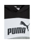 Puma Суитшърт Essentials+ Colourblock 849081 Черен Regular Fit - Pepit.bg