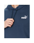 Puma Суитшърт Essentials Small Logo 586691 Син Regular Fit - Pepit.bg