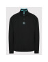 Puma Суитшърт Half-Zip 533619 Черен Regular Fit - Pepit.bg