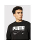 Puma Суитшърт Rebel 585740 Черен Regular Fit - Pepit.bg