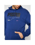 Puma Суитшърт Rebel 585742 Тъмносин Regular Fit - Pepit.bg