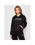 Puma Суитшърт Rebel 585799 Черен Relaxed Fit - Pepit.bg