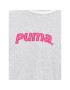 Puma Суитшърт Team 538381 Сив Oversize - Pepit.bg