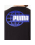 Puma Тениска от техническо трико Graphic 523237 Черен Regular Fit - Pepit.bg