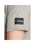 Puma Тениска от техническо трико Ultrabreathe 523113 Бежов Regular Fit - Pepit.bg