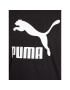 Puma Тишърт Classics Logo 530088 Черен Regular Fit - Pepit.bg