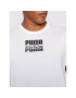 Puma Тишърт Core International Tee 587768 Бял Regular Fit - Pepit.bg