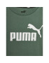 Puma Тишърт Ess Logo 586960 Зелен Regular Fit - Pepit.bg