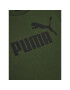 Puma Тишърт Ess Logo 586960 Зелен Regular Fit - Pepit.bg