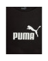 Puma Тишърт Ess Logo 587029 Черен Regular Fit - Pepit.bg