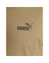 Puma Тишърт Ess Small Logo 586669 Кафяв Regular Fit - Pepit.bg