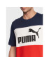 Puma Тишърт Essentials+ Colorblock 848770 Цветен Regular Fit - Pepit.bg