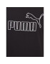 Puma Тишърт Essentials Elevated 673385 Черен Regular Fit - Pepit.bg
