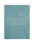 Puma Тишърт Essentials Elevated 673385 Зелен Regular Fit - Pepit.bg