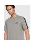 Puma Тишърт Essentials+ Tape 847382 Сив Regular Fit - Pepit.bg