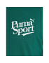 Puma Тишърт Graphics Legacy 622739 Зелен Regular Fit - Pepit.bg