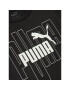 Puma Тишърт Graphics No.1 Logo 676823 Черен Regular Fit - Pepit.bg