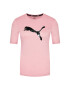 Puma Тишърт Nu-tility 583546 Розов Regular Fit - Pepit.bg