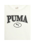 Puma Тишърт Squad 676441 Екрю Regular Fit - Pepit.bg