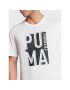 Puma Тишърт Training Ss 522497 Бял Regular Fit - Pepit.bg