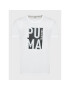 Puma Тишърт Training Ss 522497 Бял Regular Fit - Pepit.bg