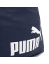 Puma Торба PHASE GYM SACK 7994402 Тъмносин - Pepit.bg