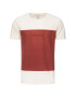 Quiksilver Тишърт EQYKT03840 Червен Modern Fit - Pepit.bg
