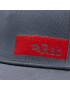 Rab Шапка с козирка Arca Cap QAB-01-GP-U Сив - Pepit.bg