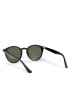 Ray-Ban Слънчеви очила 0RB2180 601/71 Черен - Pepit.bg