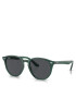 Ray-Ban Слънчеви очила 0RJ9070S Сив - Pepit.bg