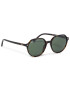 Ray-Ban Слънчеви очила Thalia 0RB2195 902/31 Кафяв - Pepit.bg