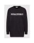 Red Valentino Суитшърт WR0MF08H Черен Regular Fit - Pepit.bg