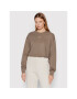 Reebok Блуза Classics HN4401 Сив Relaxed Fit - Pepit.bg