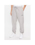 Reebok Долнище анцуг Archive Essentials IM1535 Сив Regular Fit - Pepit.bg