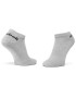 Reebok Комплект 3 чифта къси чорапи унисекс Act Corw Low Cut Sock 3P FL5225 Бял - Pepit.bg