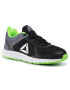 Reebok Обувки Almotio 4.0 DV8675 Черен - Pepit.bg