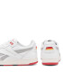 Reebok Обувки BB 4000 II HQ3582-M Бял - Pepit.bg