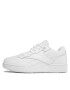 Reebok Обувки BB 4000 II ID5157 Бял - Pepit.bg