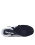 Reebok Обувки BB 4000 II ID7345-M Бял - Pepit.bg