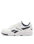 Reebok Обувки BB 4000 II ID7345-M Бял - Pepit.bg