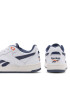 Reebok Обувки BB 4000 II IE6832-W Бял - Pepit.bg