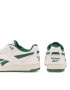 Reebok Обувки BB 4000 II IE6833-W Бял - Pepit.bg