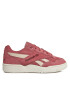 Reebok Обувки Bb 4000 II IE9775 Червен - Pepit.bg