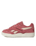 Reebok Обувки Bb 4000 II IE9775 Червен - Pepit.bg