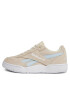 Reebok Обувки Bb 4000 II IE9776 Бежов - Pepit.bg