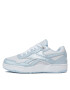 Reebok Обувки Bb 4000 II IF0746 Сив - Pepit.bg